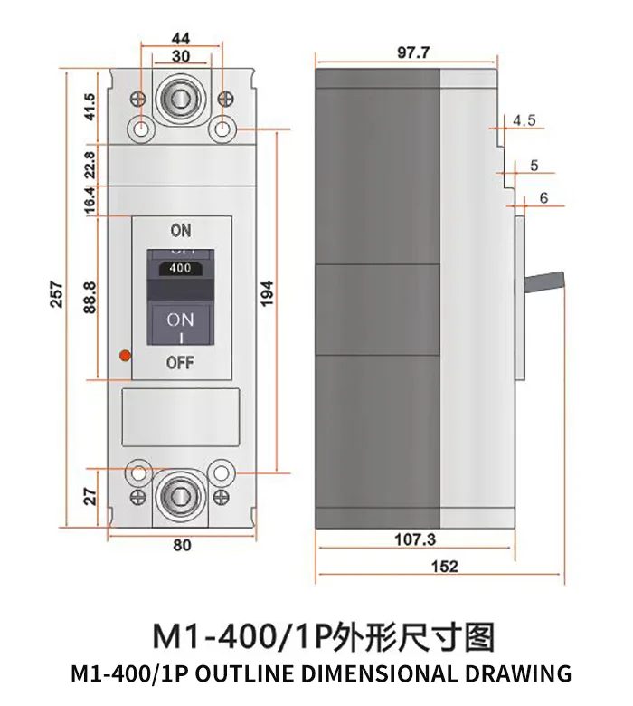 DC1500V 400A Molded Case Circuit Breaker